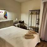 Les Flors !2minutos De La Playa! يوريت دي مار